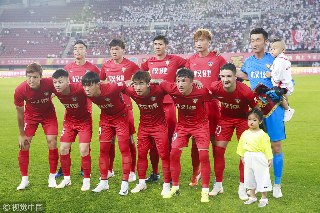 体育比赛实时资讯更新 各大联赛最新赛况持续关注