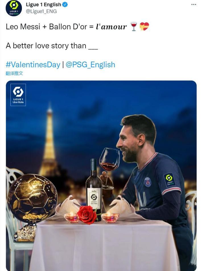 [NBA]“东詹”合砍68分 湖人赢球晋级